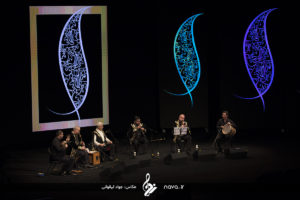 djivan gasparian fajr music festival - 24dey95 4